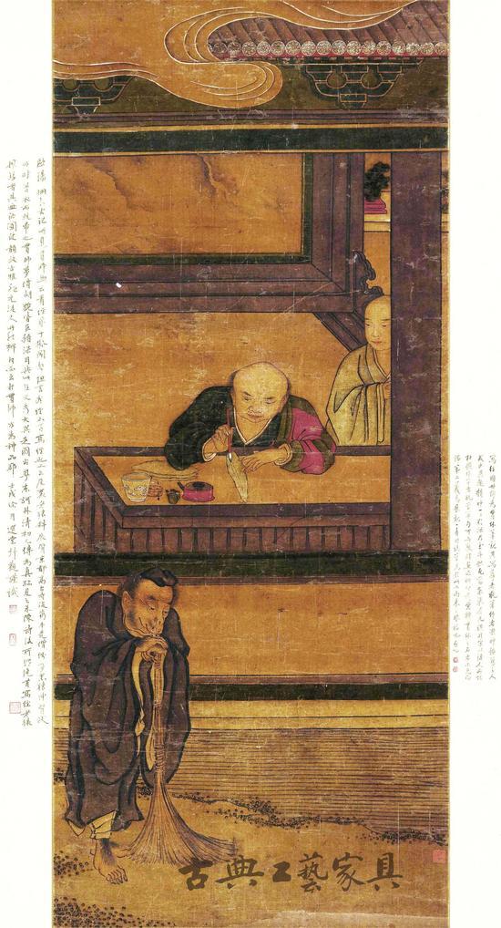 图1《写经罗汉图》绢本设色,纵116厘米,横49厘米。