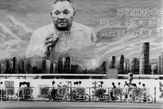 深圳,1992