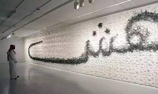 蔡国强“Saraab”展