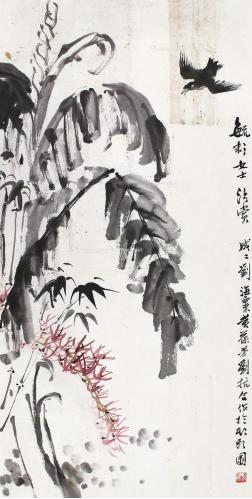黄葆芳的花鸟画