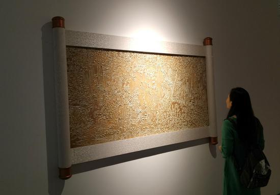 “际会与误读—第三届囯际青年艺术博览会开题展”现场