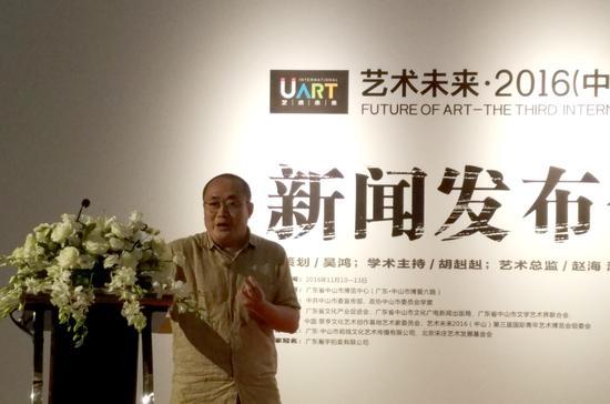 中国翠亨文化艺术创作基地艺术家委员会主席、中国新水墨画院副院长刘子建先生发言