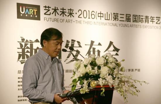 中山市文化广电新闻出版局副局长何星球先生发言