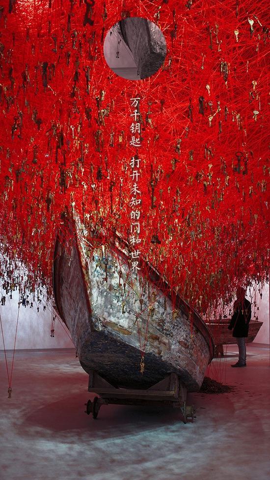 《手中的钥匙》 2015年