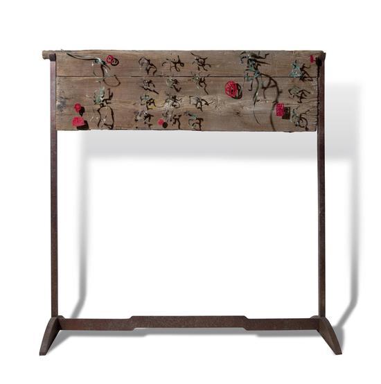 《年代3》(2014) 194x192x60cm 材料:铜,木头,不锈钢