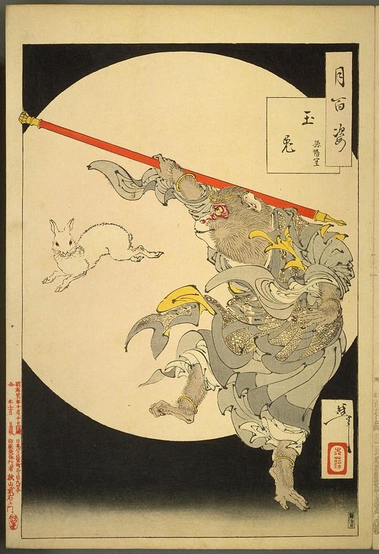 月百姿:玉兔—孙悟空