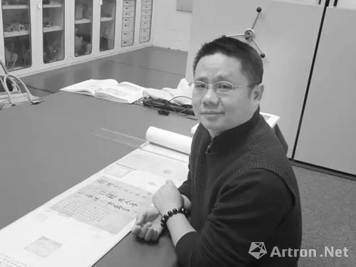 丘挺在普林斯顿美术馆库房看《行穰帖》