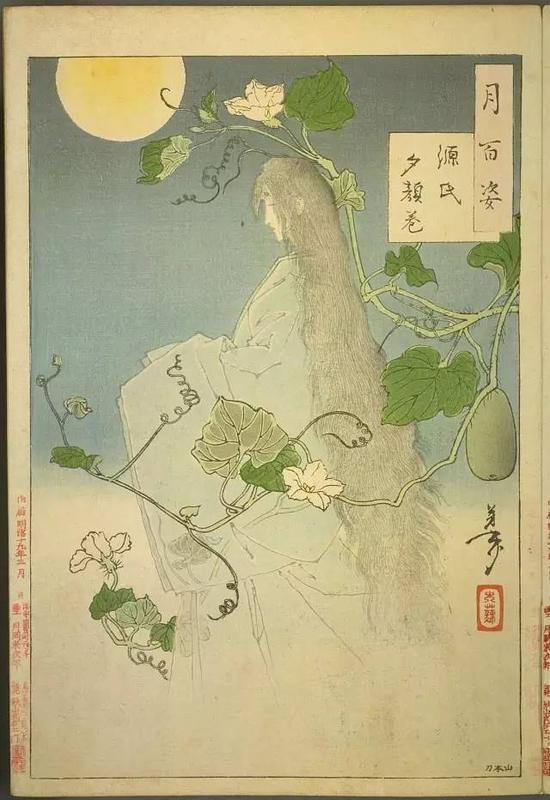 月百姿:“源氏物语”的夕颜章