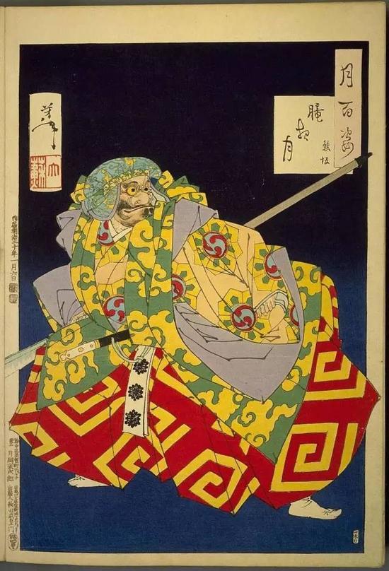月百姿:胧夜月—熊坂