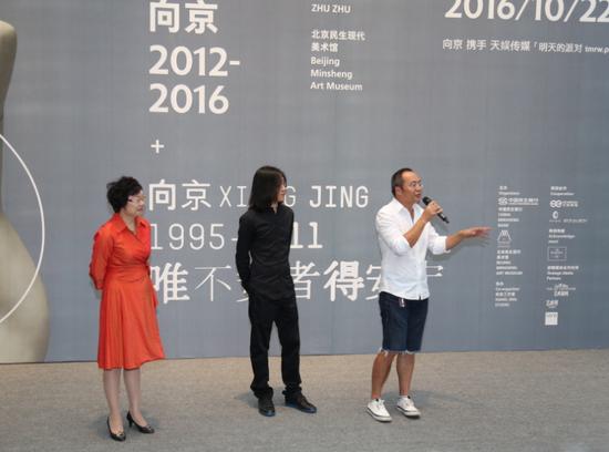 右:艺术家瞿广慈