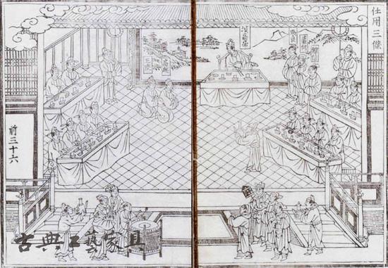 图4 明 《任用三杰》(引自《帝鉴图说》,江陵张居正撰,明刊本)