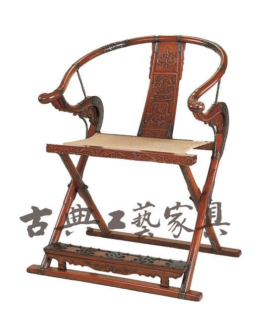 图1 明 黄花梨圆后背交椅(图片提供:香港佳士得)