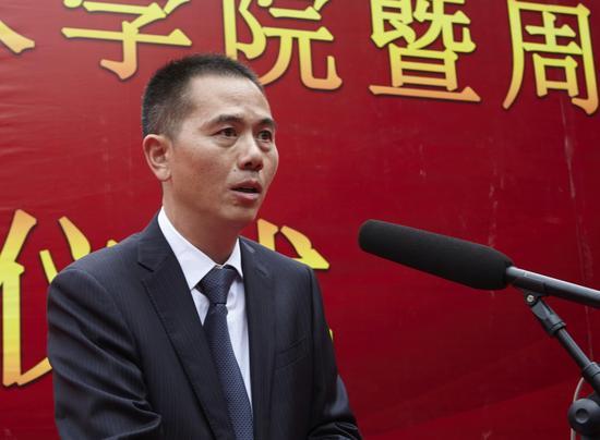 昌新教育董事长杨敏发言