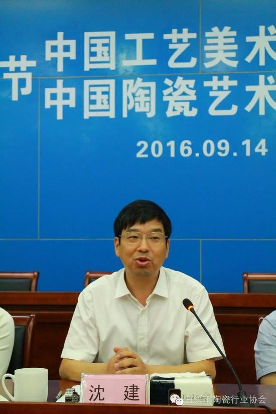 沈建(中共宜兴市委书记)