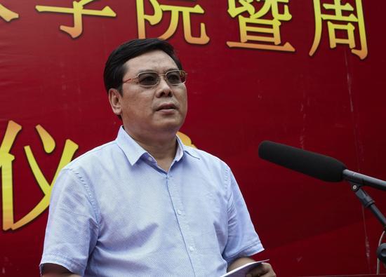 云南省教育厅副厅长朱华山致辞
