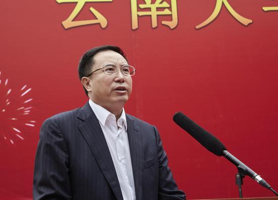 云南大学党委书记 杨林