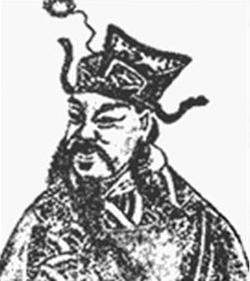 李思训画像