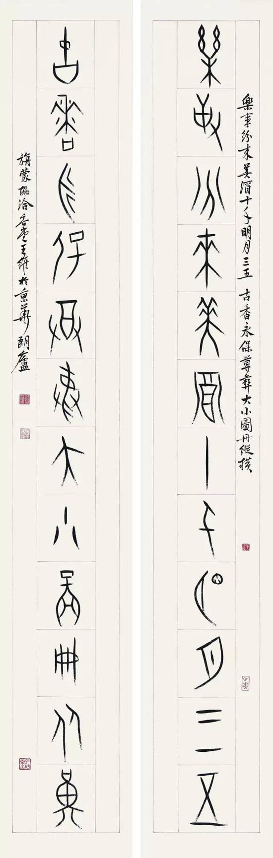 学生参展作品