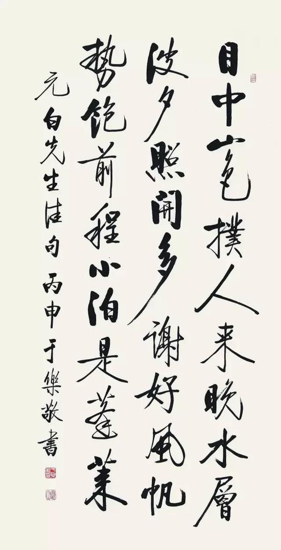 学生参展作品