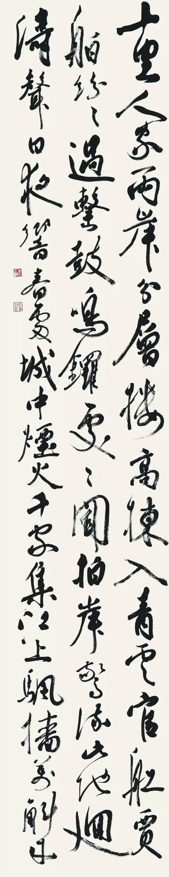 学生参展作品