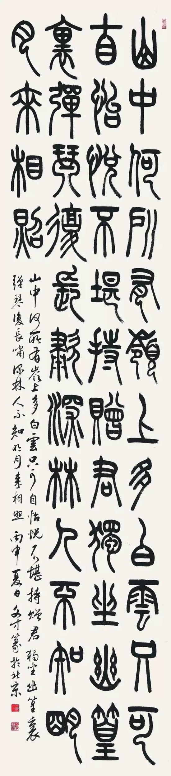 学生参展作品