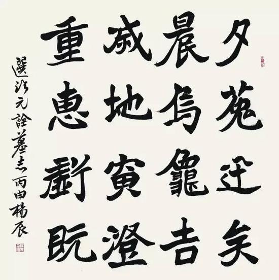 学生参展作品