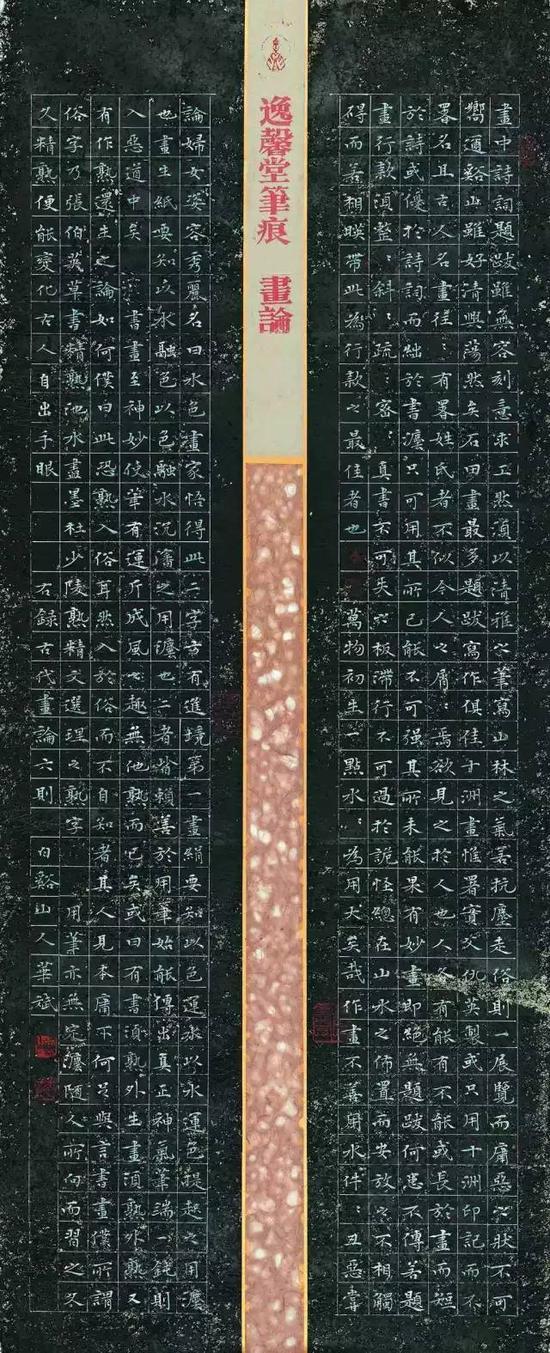 学生参展作品
