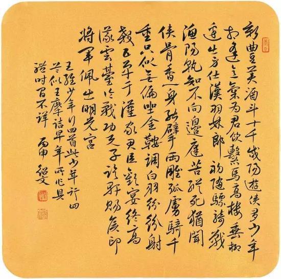 学生参展作品