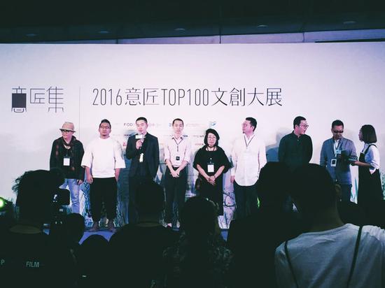 联合发起人和策划人