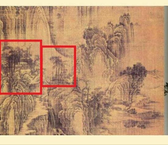 《匡庐图》局部