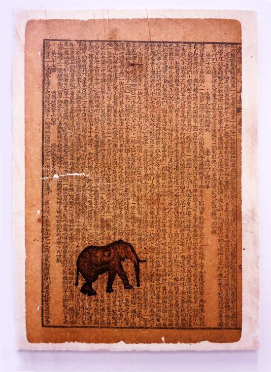 《断章》组图 铜版古纸印刷,尺寸可变 2011年 (3)