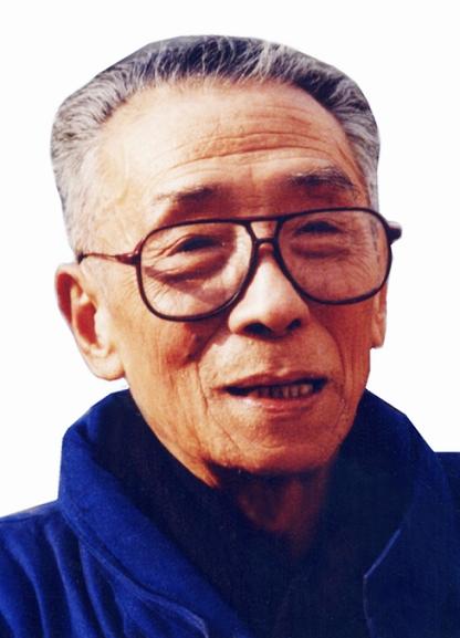 附图1、曹大铁先生(1916—2009年)