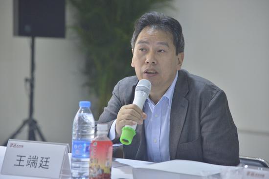 研讨会嘉宾王端廷(中国艺术研究院美术研究所研究员、博士生导师)