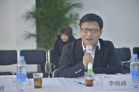 研讨会嘉宾李晓峰(上海大学美术学院美术馆馆长,上海大学艺术研究院副院长)