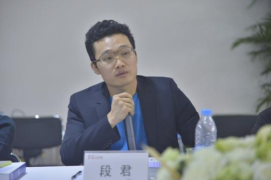 研讨会嘉宾段君(北京理工大学艺术研究院负责人)