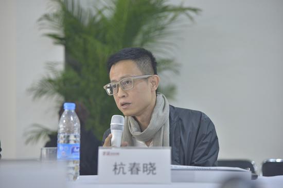 研讨会嘉宾杭春晓(中国艺术研究院研究员,博士生导师)