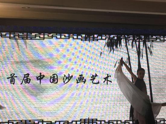 展览现场