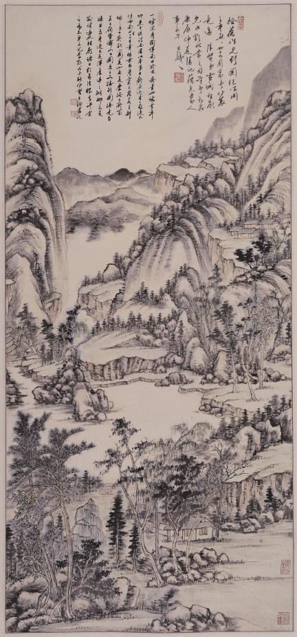 《倪黄合笔山水卷》