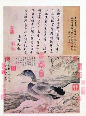 台北故宫博物院藏《陈琳溪凫图》(台北故宫博物院供图)