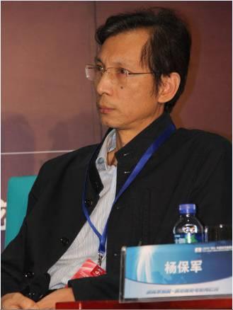 杨保军