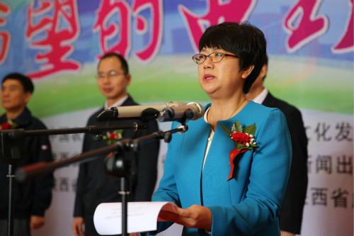 文化部公共文化司副司长陈向红在开幕式上致辞