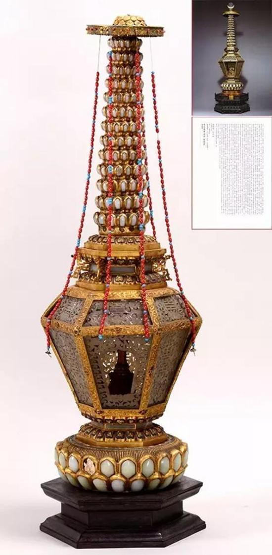 清乾隆 铜鎏金嵌玉 百宝寿字纹佛塔
