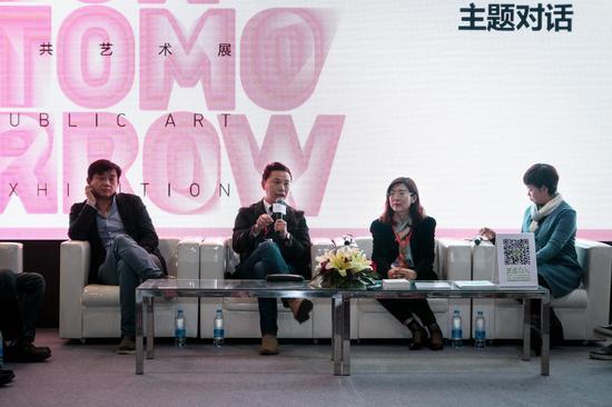 中国建筑学会建筑策划专委会副秘书长、文旅创新联盟房亮在第二场论坛上发表见解