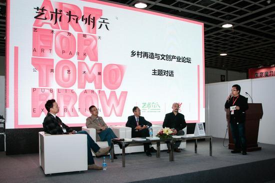 艺术介入乡村,要找到乡村情感的根源,满足人们的内心需求