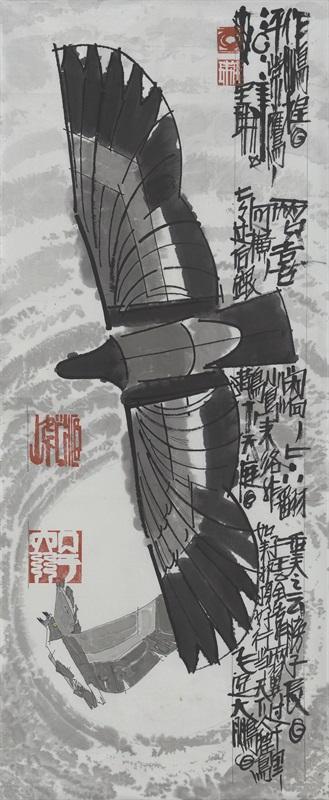 李宝瑞作品 平常鹰,作鹏程56X136-2011