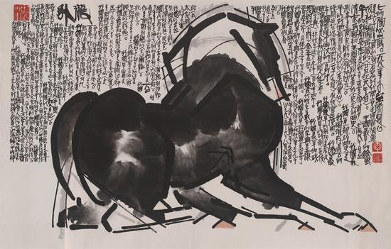 李宝瑞作品 卧龙102X68-1992