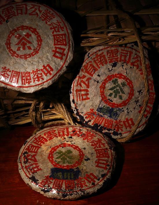 陈香茶韵 - 五十年代 红印圆茶,蓝印甲级、乙级普洱茶