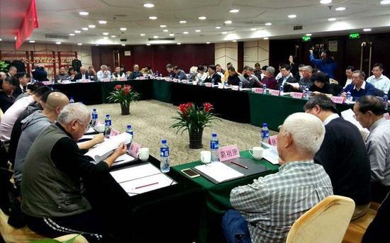 《中国现代贵金属币赏析》编撰总结报告暨答谢会 会议现场