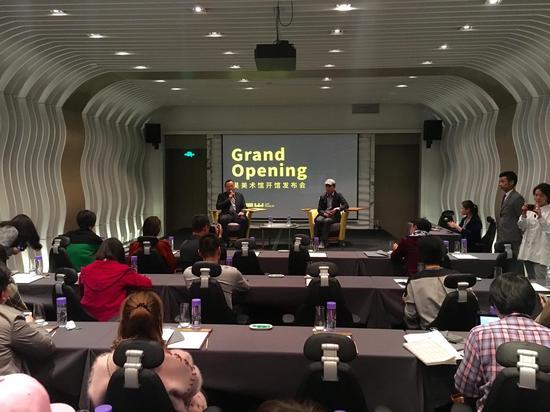 发布会现场