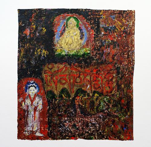 心灵佛光之九四 32*37cm 藏纸 2012年